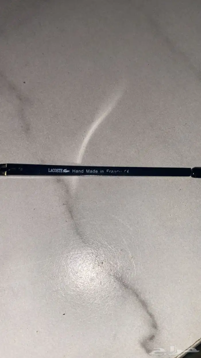 نضارة التمساح للبيع عل السوم 2