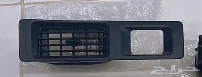 ريش مكيف صالون من 1995 الى 1997 1