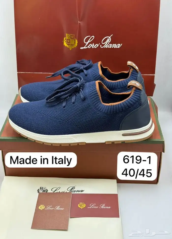 شوزات بروكس جلسرين ماكس  اون كلاود   اديداس  ديور 16