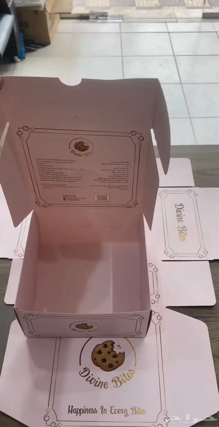 طباعه للدعاية والاعلان طباعه هويه بصريه كاملة 70