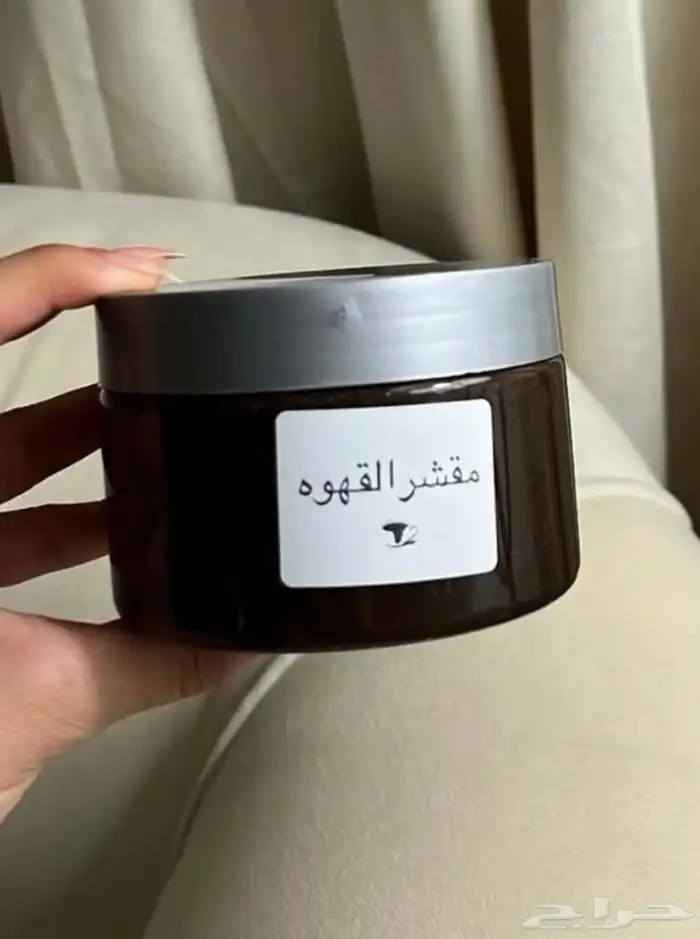 خلطات اللافندر 10