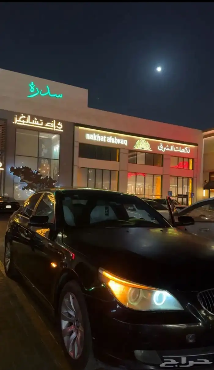 للبيع المستعجل BMW فئة 520i 2009 3