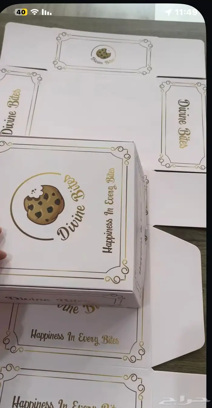 طباعه للدعاية والاعلان طباعه هويه بصريه كاملة 69