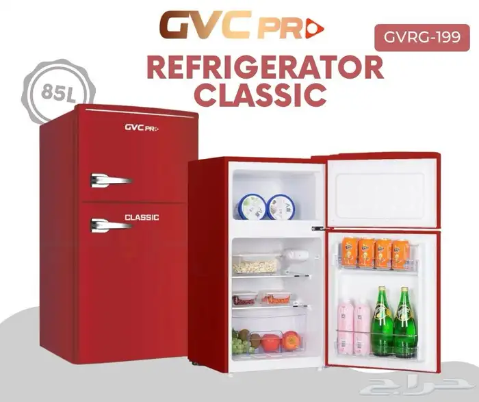 ثلاجة جي في سي برو 1