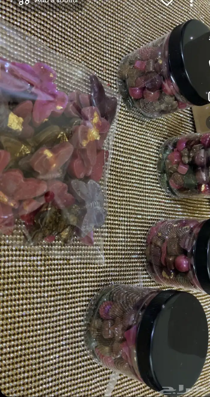 توزيعات مستكه معطره فاخره للمناسبات 2