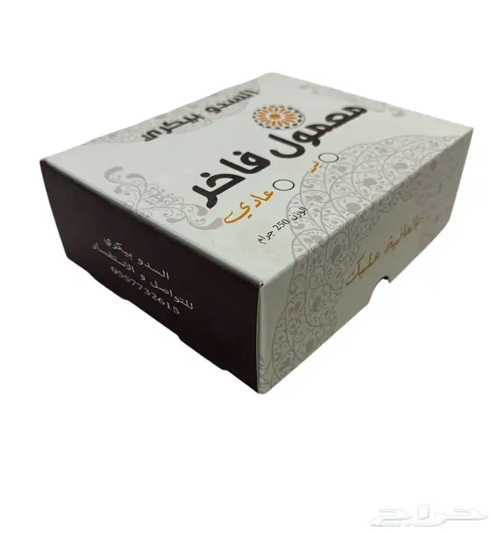 مطبعة مطابع 23