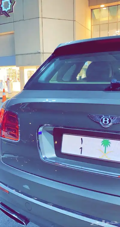 مطلوب جيب بنتلي بنتياقا 0