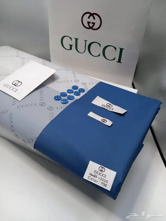 اقمشه شتويه رجاليه 6