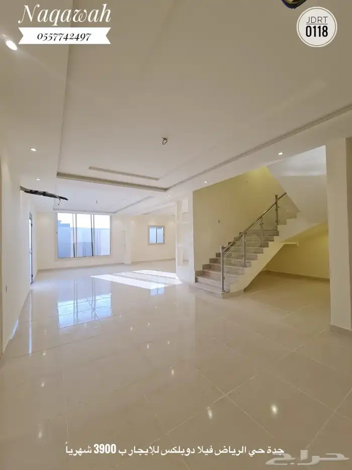 للايجار فيلا دوبلكس في حي الرياض بجدة ب 3900 شهريا 4