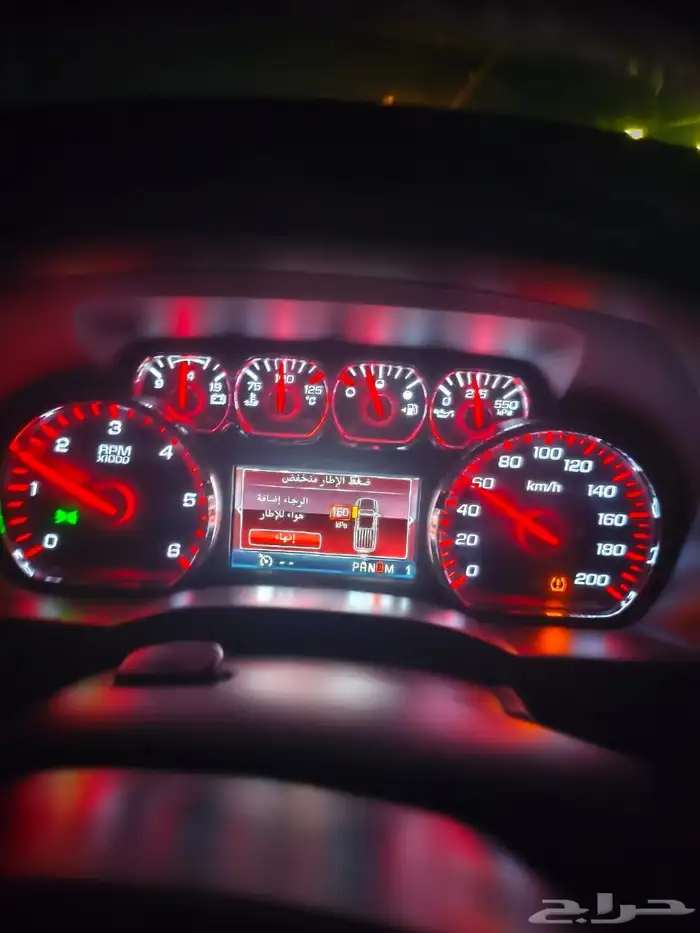 جمس سييرا HD 2015 0