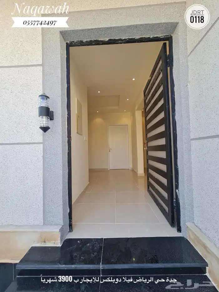 للايجار فيلا دوبلكس في حي الرياض بجدة ب 3900 شهريا 1