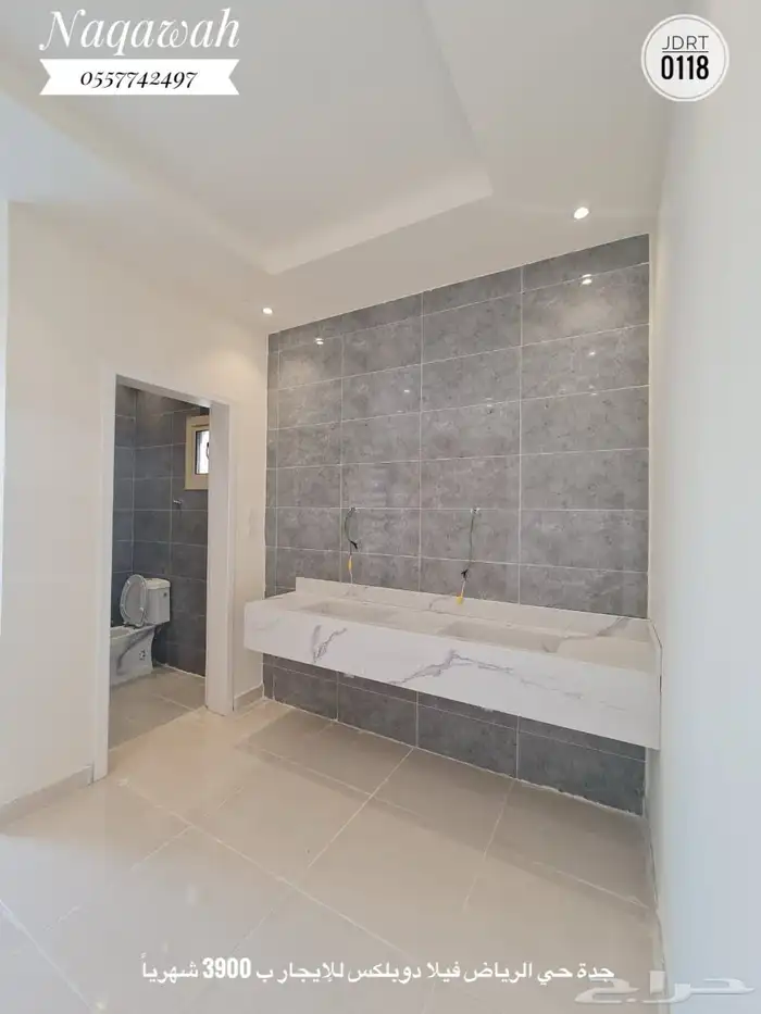 للايجار فيلا دوبلكس في حي الرياض بجدة ب 3900 شهريا 2