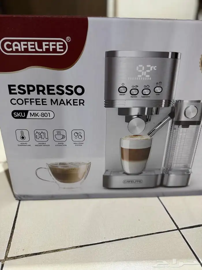 ماكينه قهوة 0
