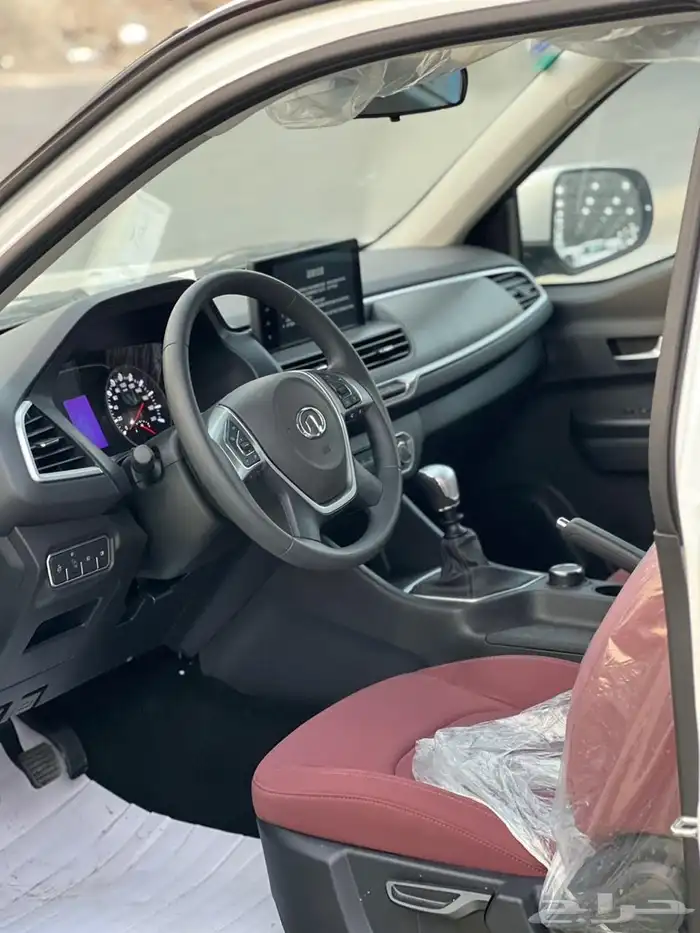 وينغل 7 جريت وول 8