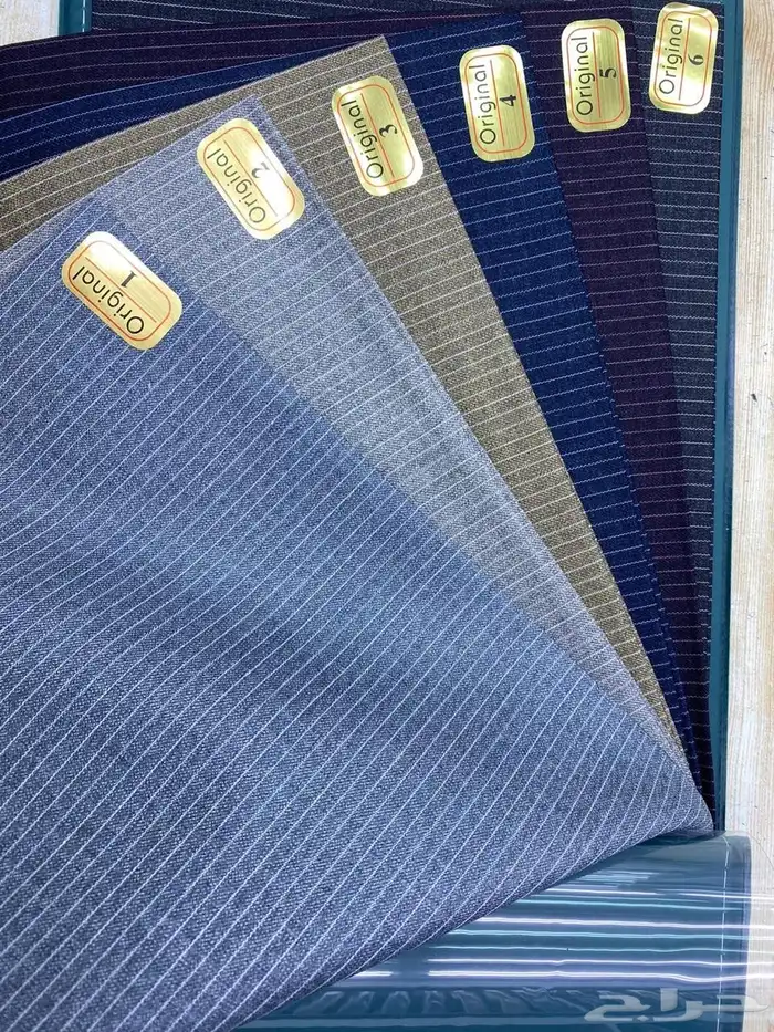 نجيك ناخذ مقاسك لو انت مشغول 0