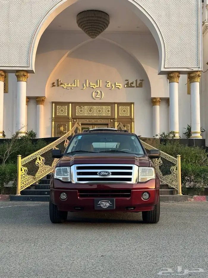 (مباع)فورد اكسبديشن 2013 وكالة 1