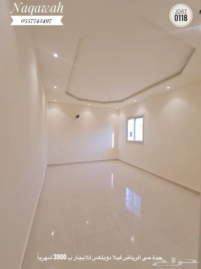 للايجار فيلا دوبلكس في حي الرياض بجدة ب 3900 شهريا 17