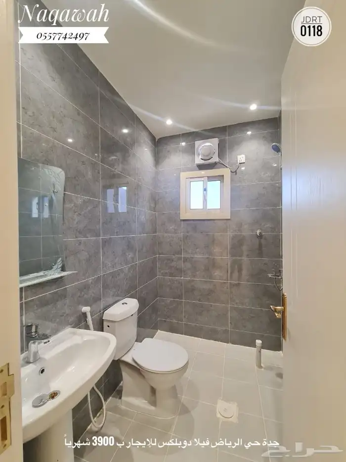 للايجار فيلا دوبلكس في حي الرياض بجدة ب 3900 شهريا 8