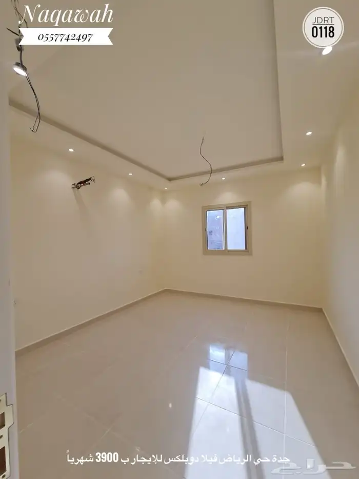 للايجار فيلا دوبلكس في حي الرياض بجدة ب 3900 شهريا 13
