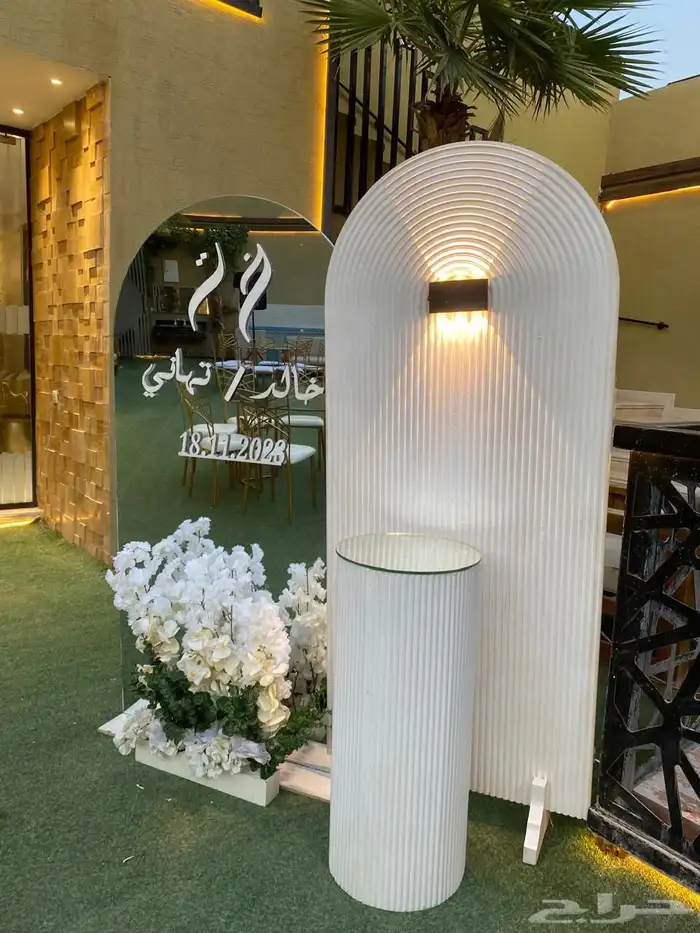 تنسيق  حفلات 2