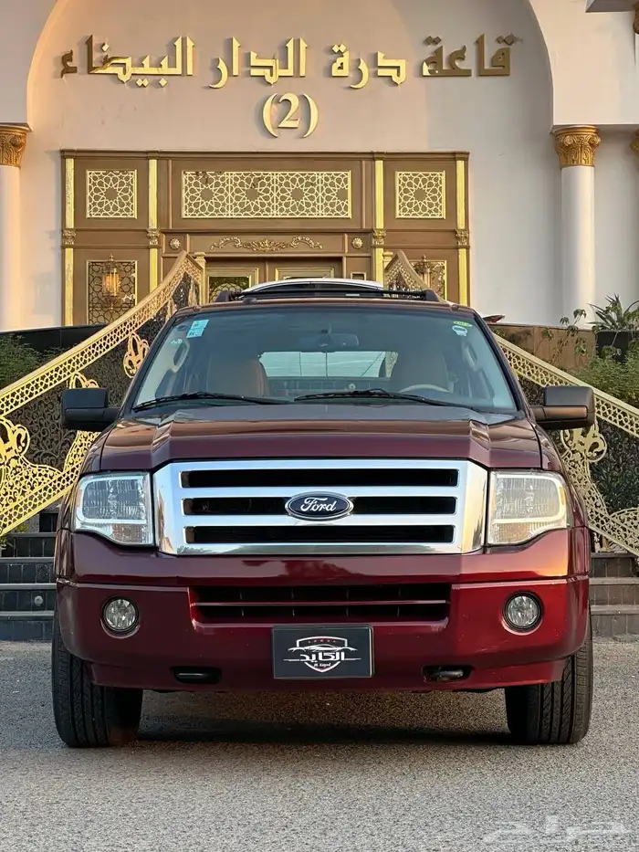 (مباع)فورد اكسبديشن 2013 وكالة 2