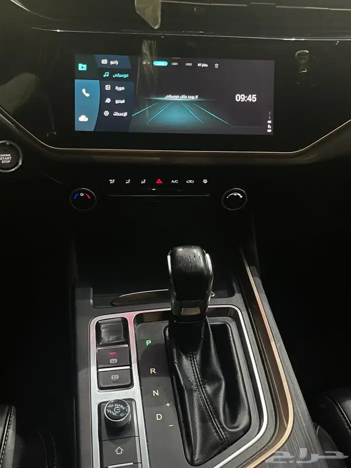 شيري اريزو 6 برو موديل 2022 للتنازل بدون مقابل 2