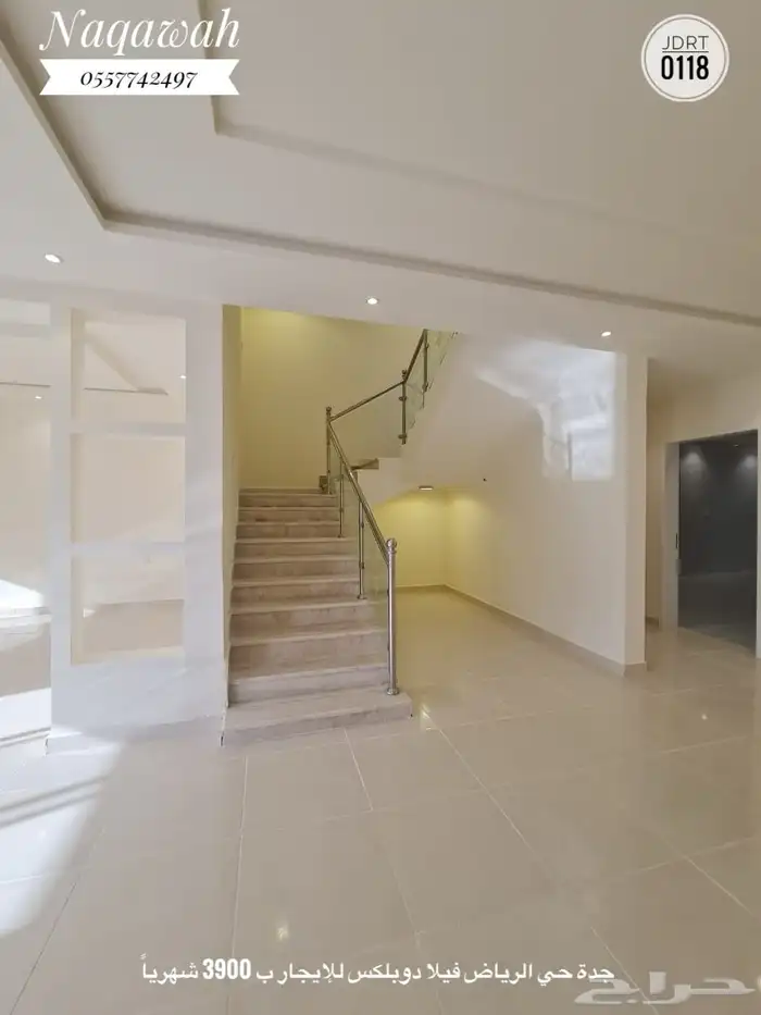للايجار فيلا دوبلكس في حي الرياض بجدة ب 3900 شهريا 11