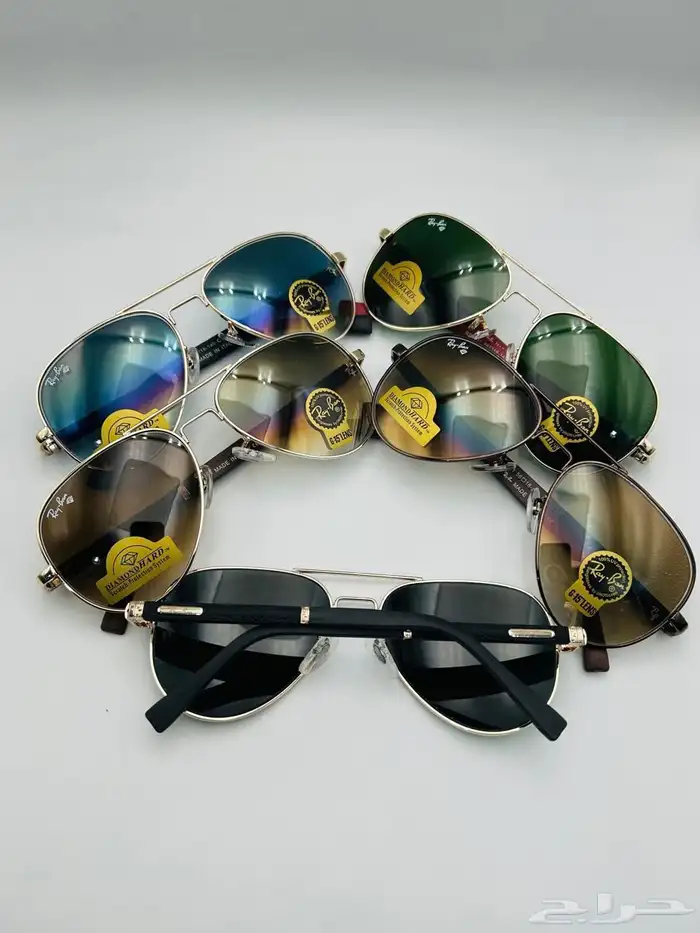 نظارات حديثه جوده عاليه 99وثانيه مجاني 95