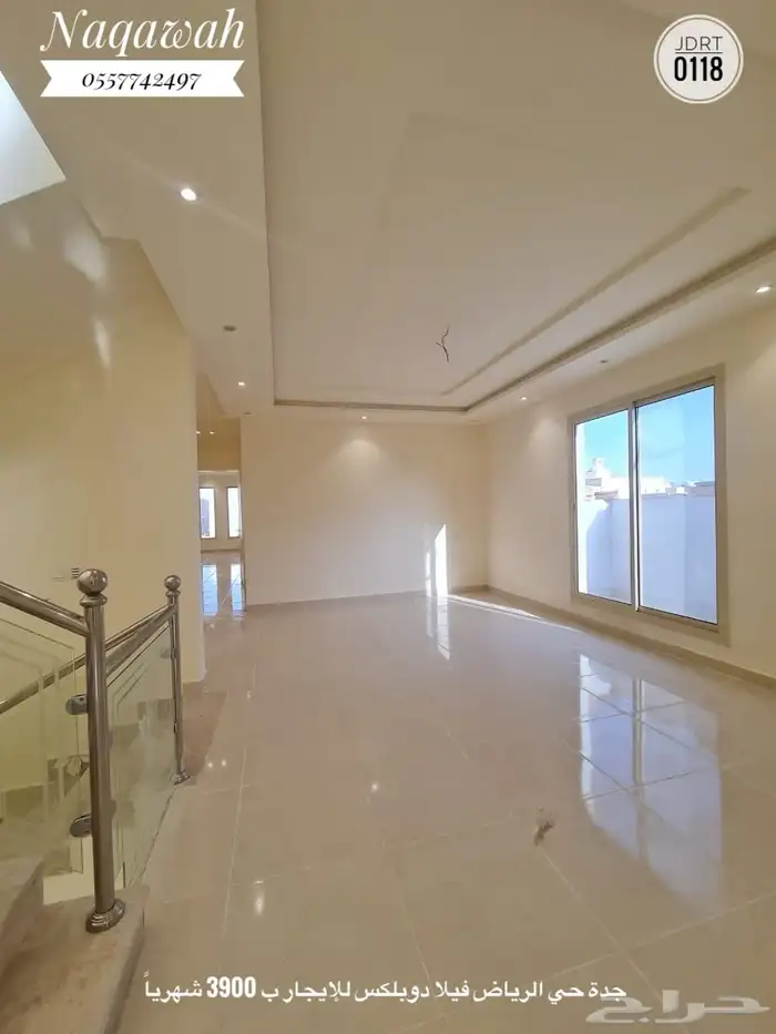 للايجار فيلا دوبلكس في حي الرياض بجدة ب 3900 شهريا 14