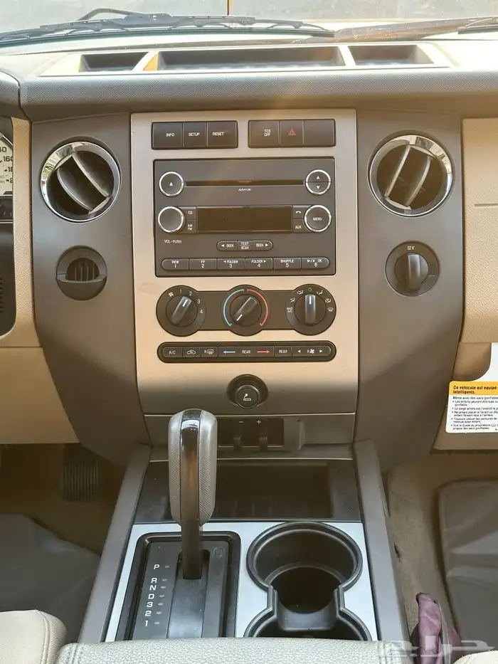 (مباع)فورد اكسبديشن 2013 وكالة 54