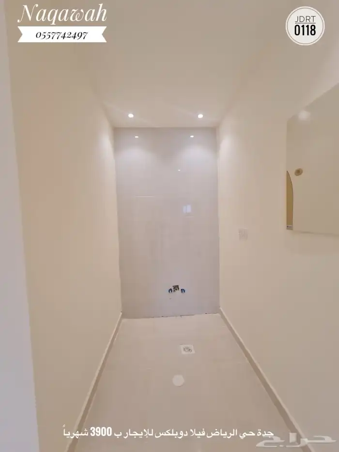 للايجار فيلا دوبلكس في حي الرياض بجدة ب 3900 شهريا 7