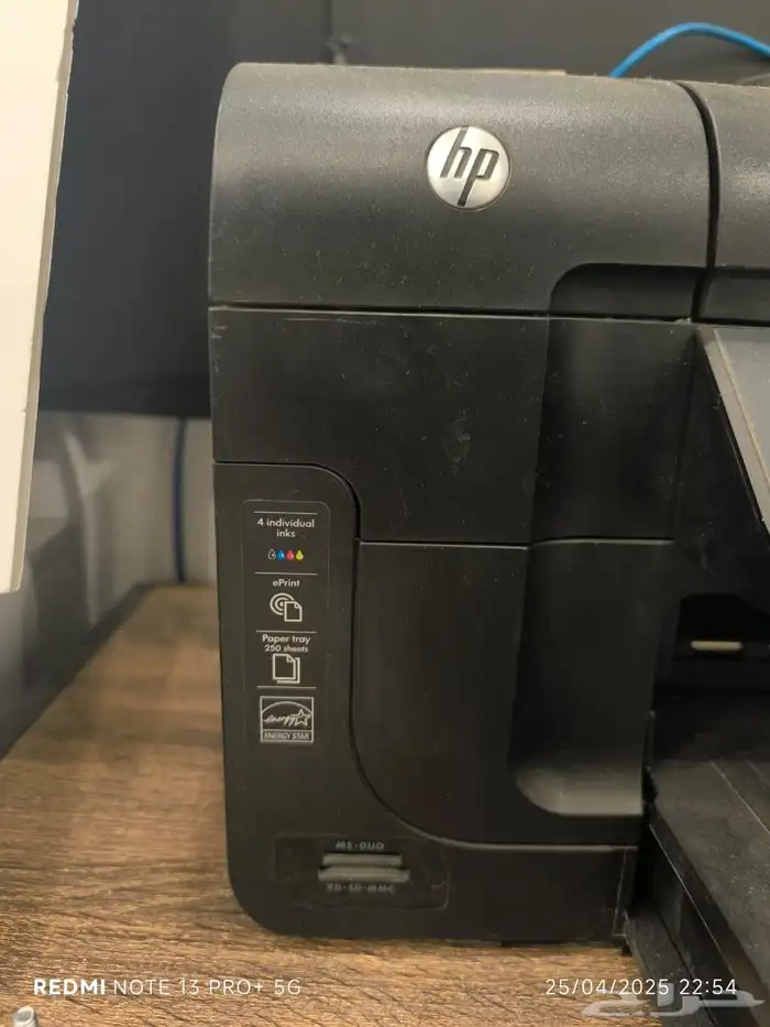 طابعة اتش بيHP Officejet 6500A 1