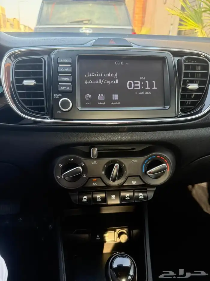 كيا بيجاس 2022 2