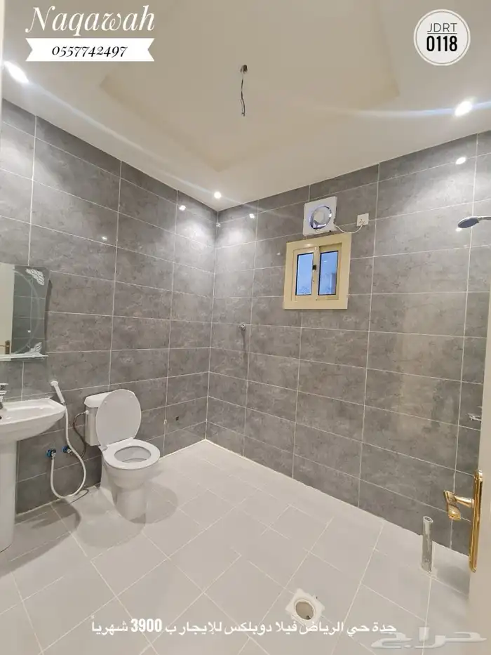 للايجار فيلا دوبلكس في حي الرياض بجدة ب 3900 شهريا 9