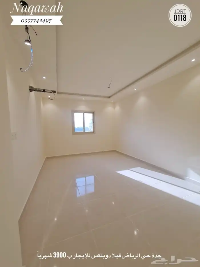 للايجار فيلا دوبلكس في حي الرياض بجدة ب 3900 شهريا 16