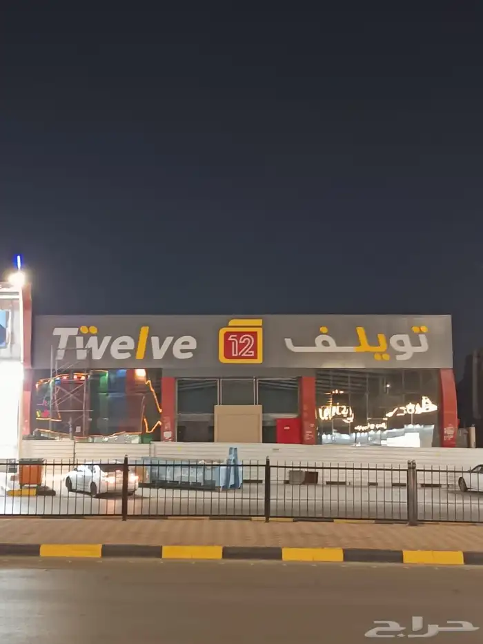 دعايه واعلان تصميم تنفيذ تركيب 5