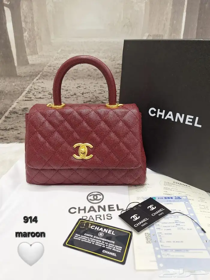 توفرت شنط الماركات درجه اولا 45