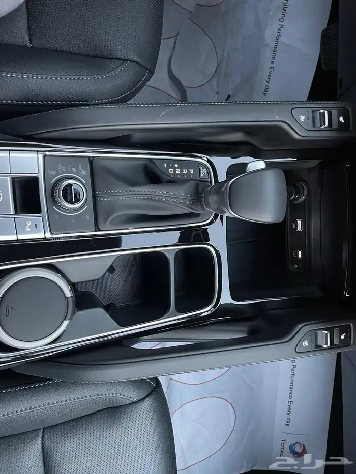 كيا تيلورايد فل كامل 2024 7