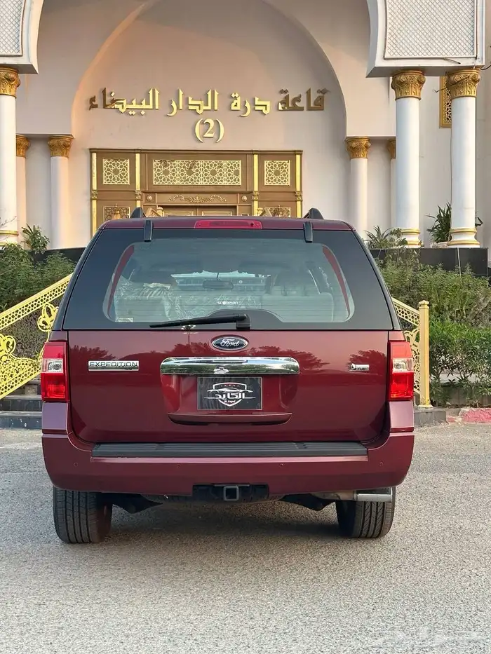 (مباع)فورد اكسبديشن 2013 وكالة 26