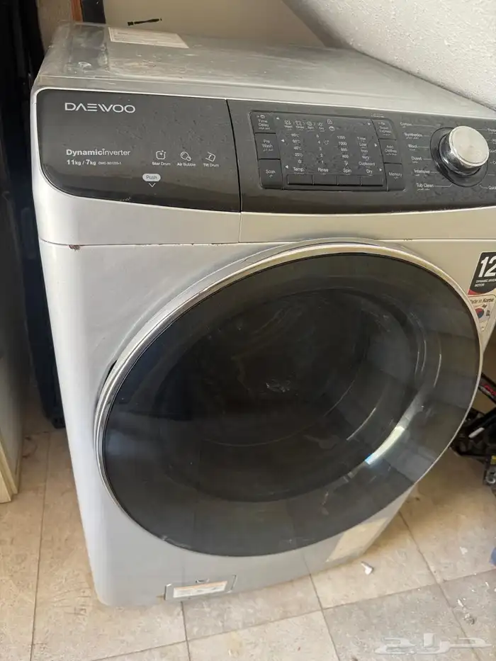 غسالة دايو كوري 1