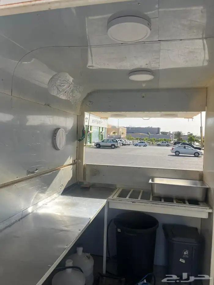 فودترك جاهزز 4