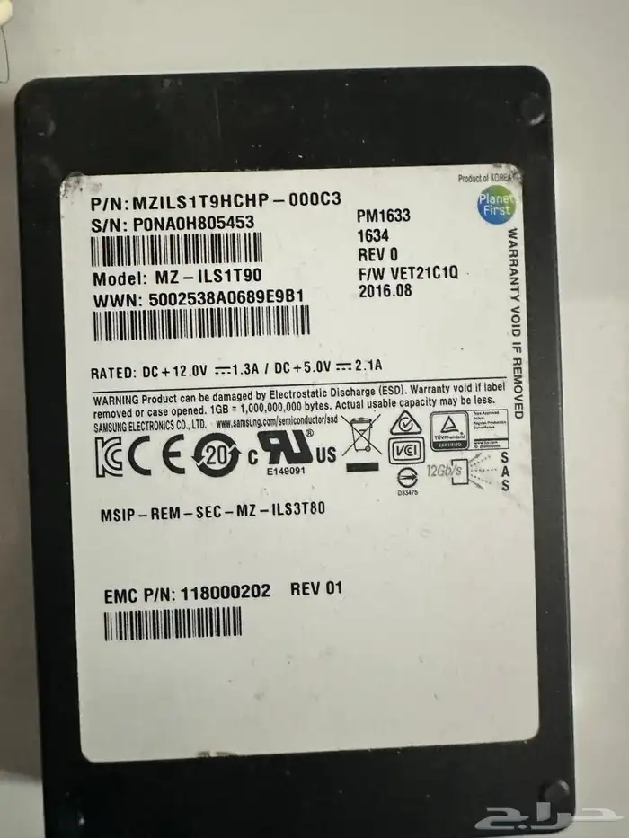 هاردات سيرفرات SAS 10 K   SAS 15 K  SAS SSD SecondHand 3