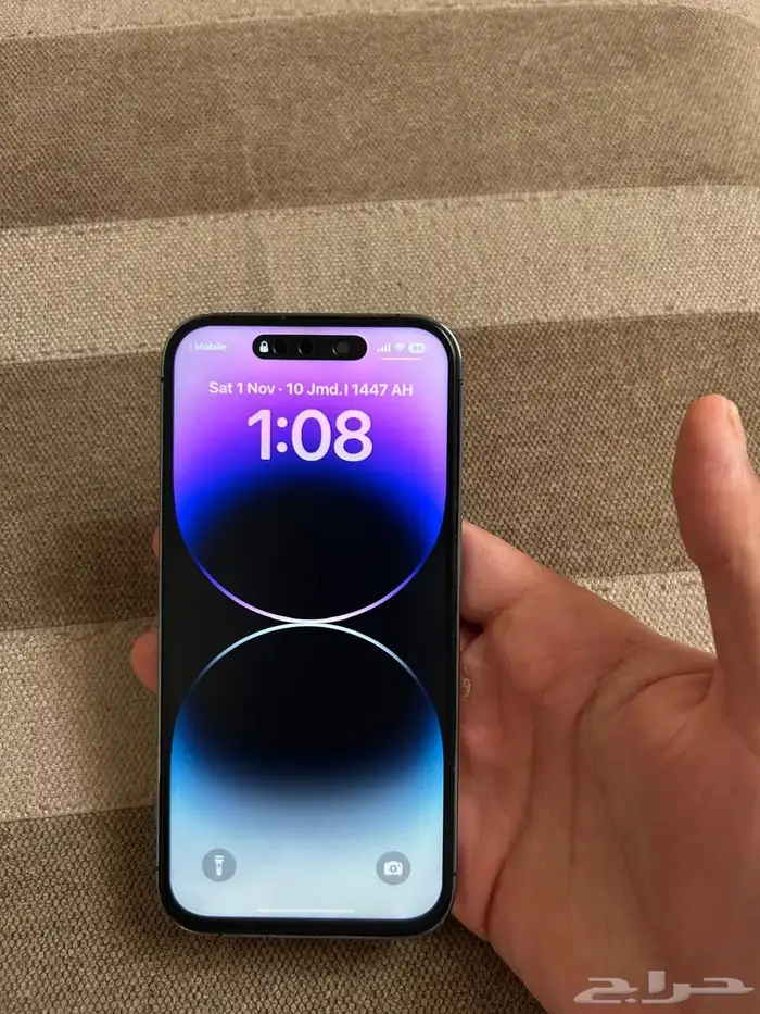 ايفون 14 برو 0