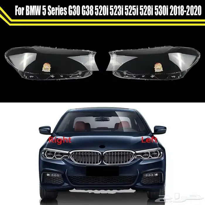 قزاز شمعة بي ام دبليو BMW 5 2020-2025 24