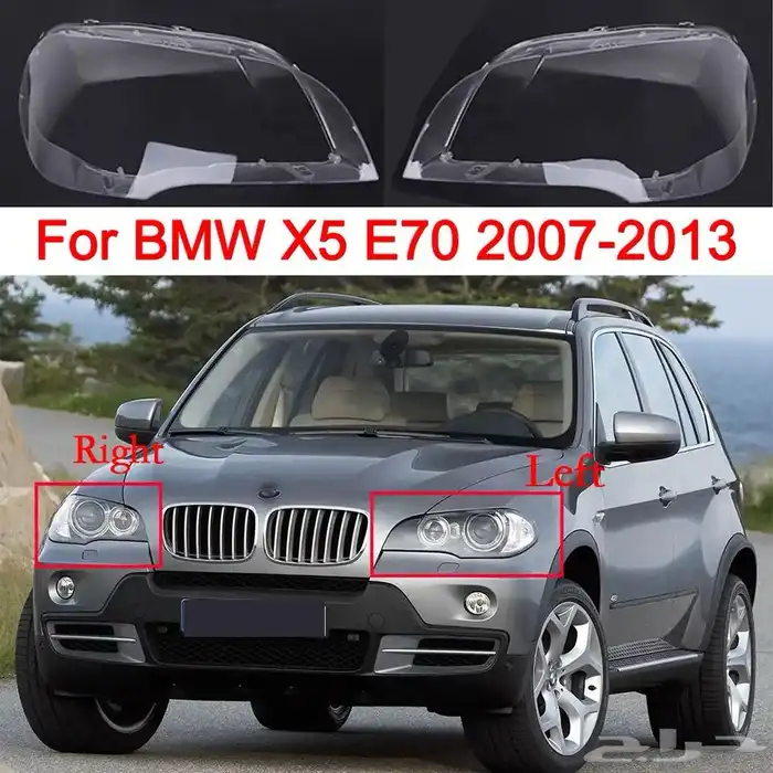 قزاز شمعة بي ام دبليو BMW 5 2020-2025 6