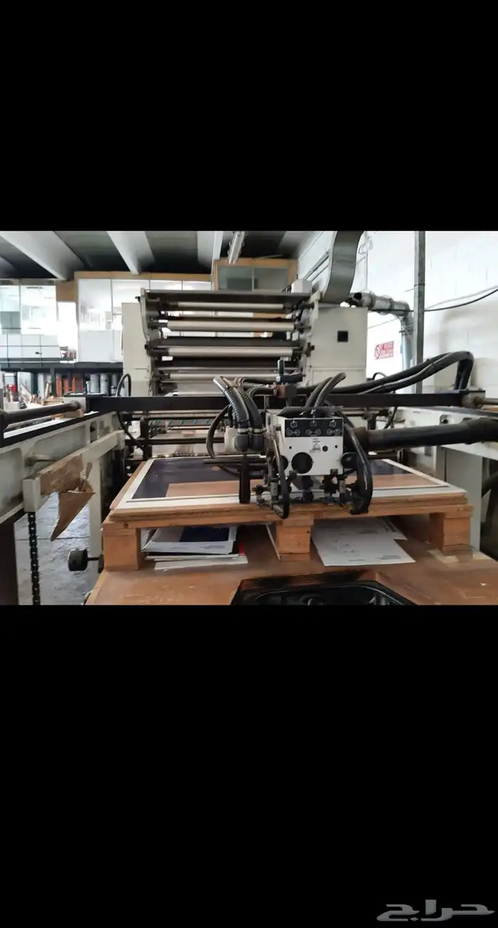 مطبوعات وزيادة مبيعات 4