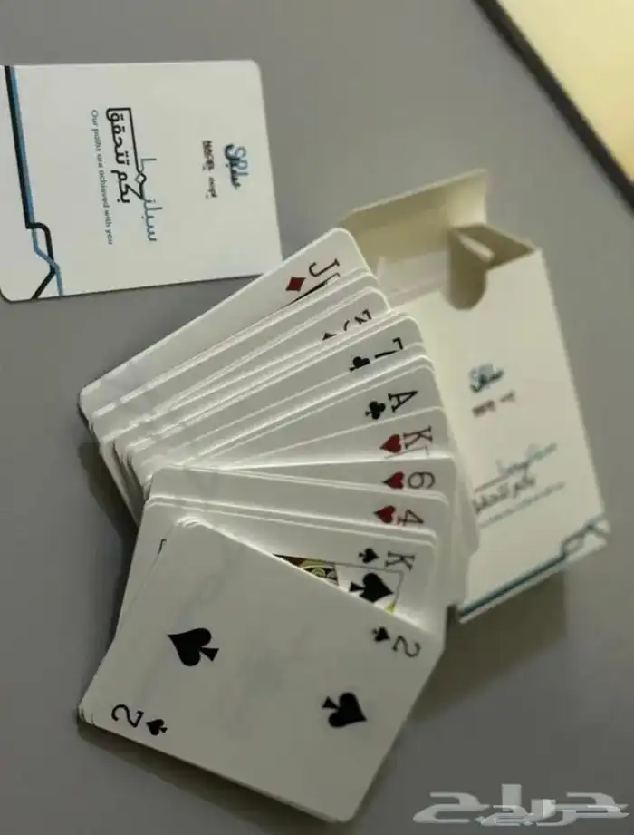 طباعة ورق بلوت اصلي 2