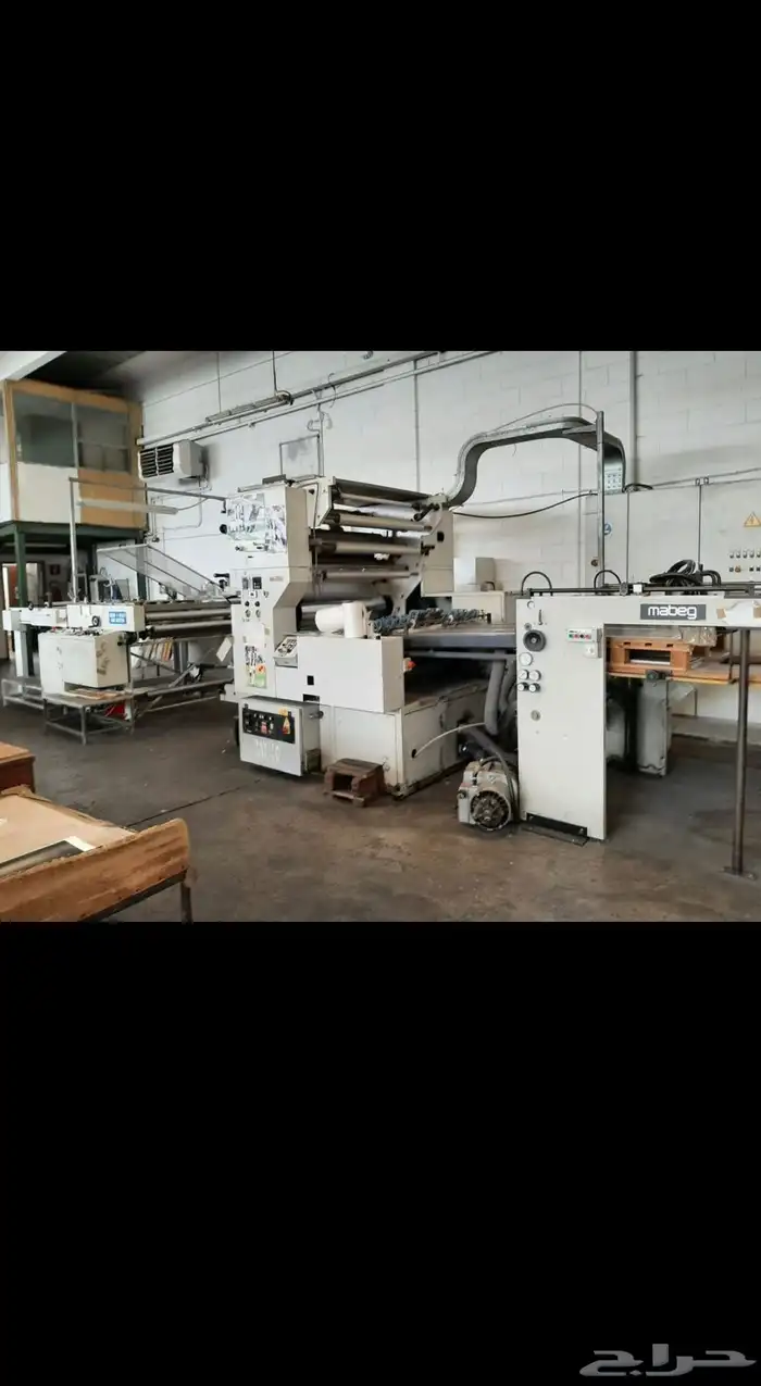 مطبوعات وزيادة مبيعات 1