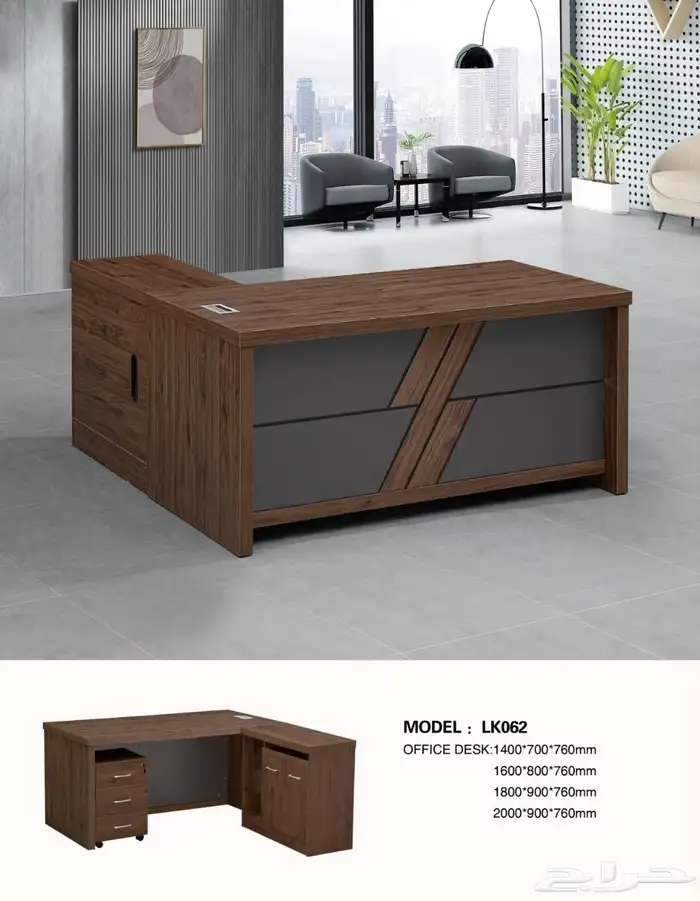 مكتب كرسي دولاب 15