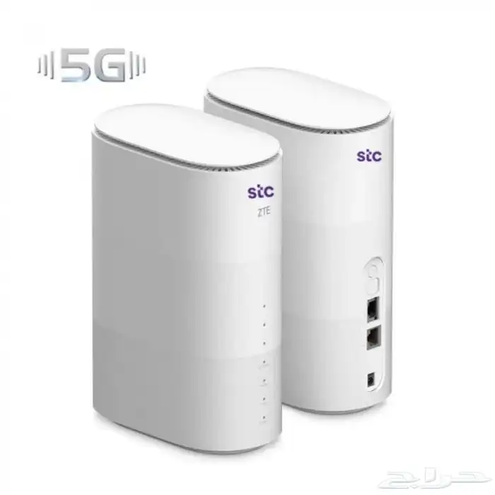 رواتر stc 5G 0